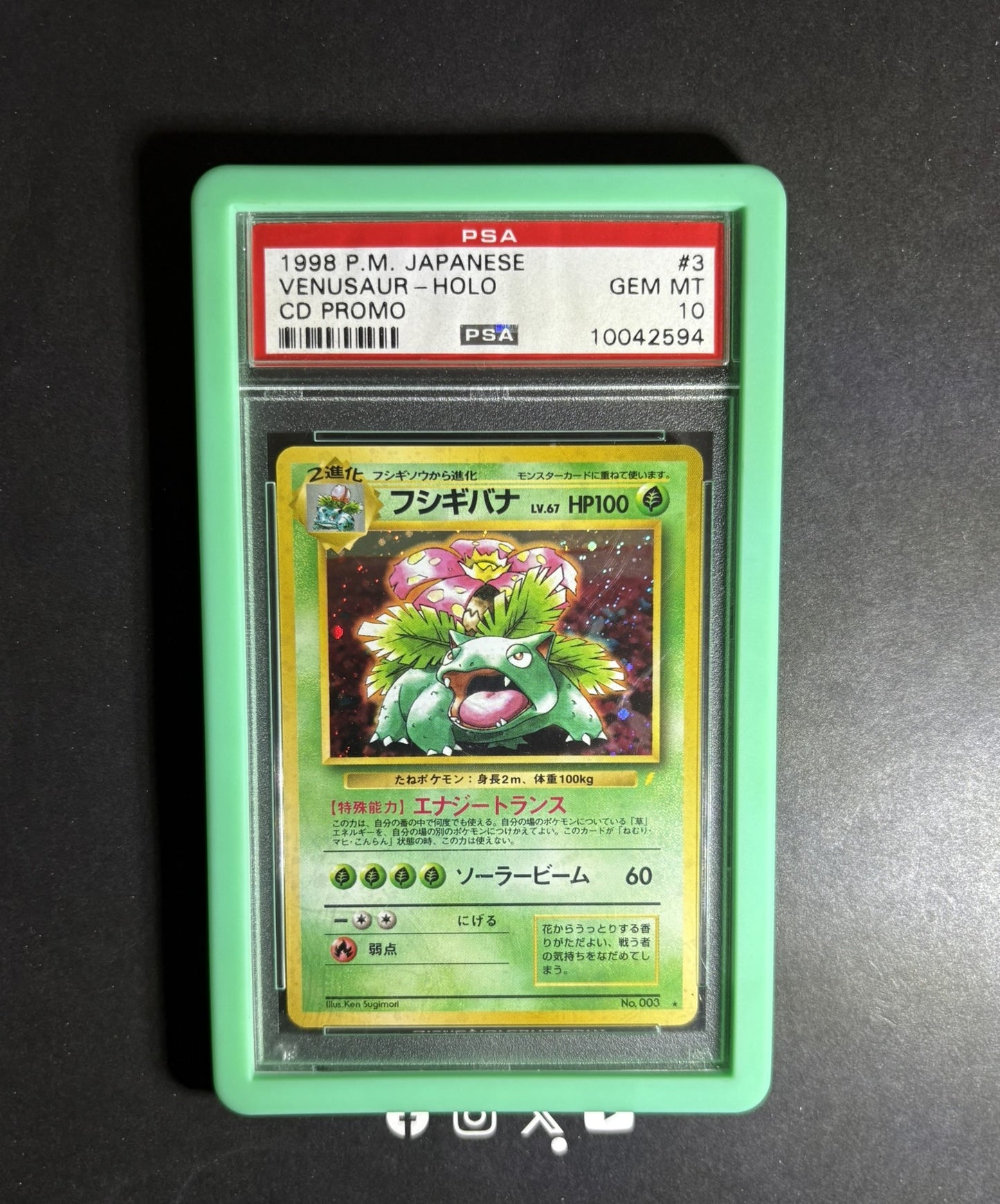 PSA 10 | 1999 Pokemon japanese cd promo | Cd promo #3 venusaur-holo
