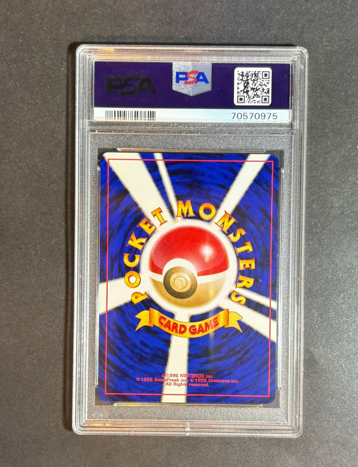 PSA 9 | Light Arcanine #59 Pokemon Japanese Darkness to Light