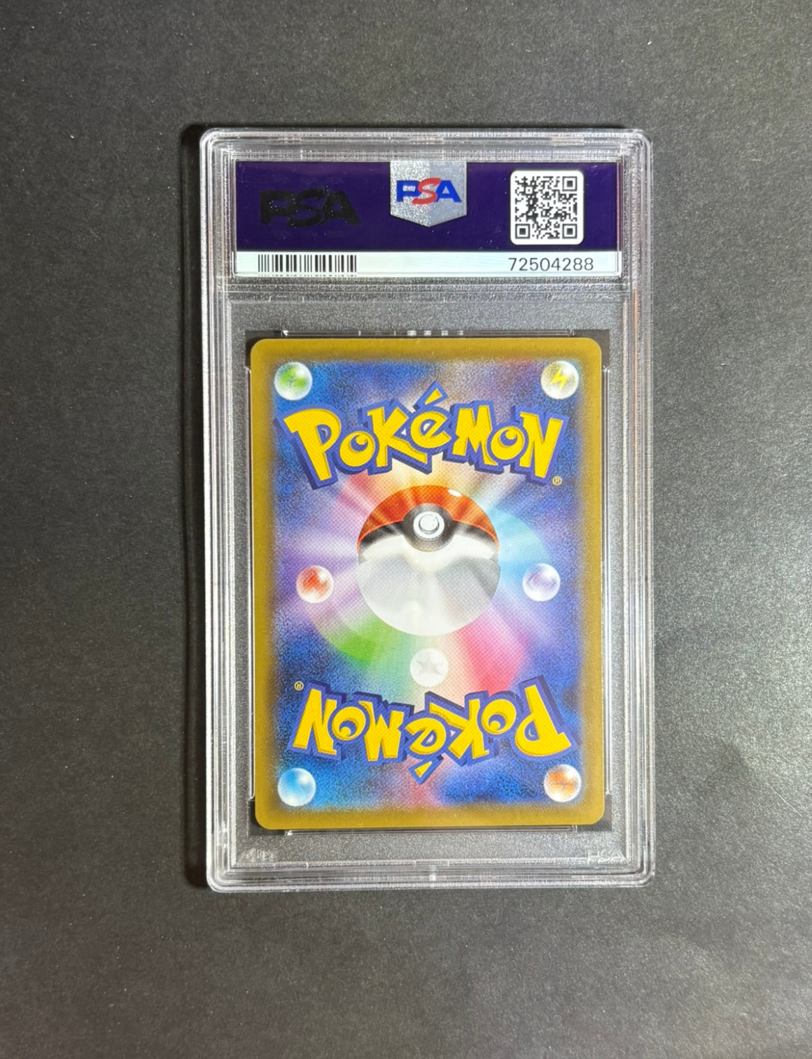 PSA 9 | Lightning Energy #90 Pokemon Japanese Blue Sky Stream
