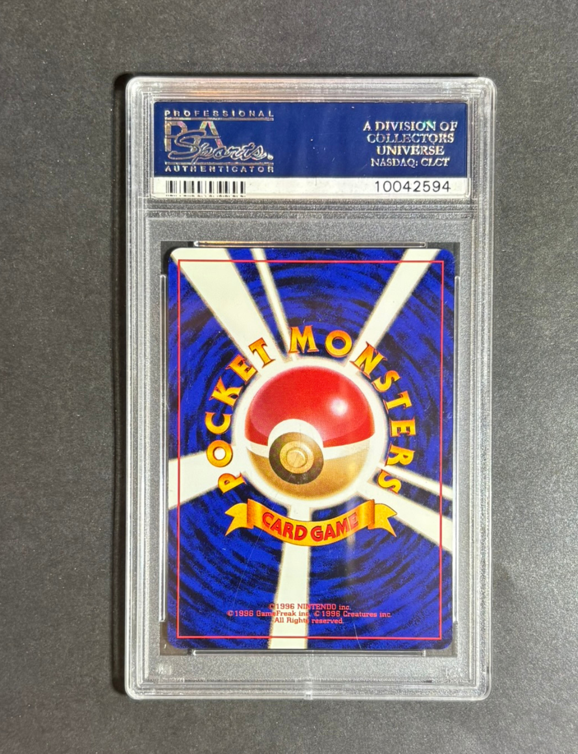 PSA 10 | 1999 Pokemon japanese cd promo | Cd promo #3 venusaur-holo