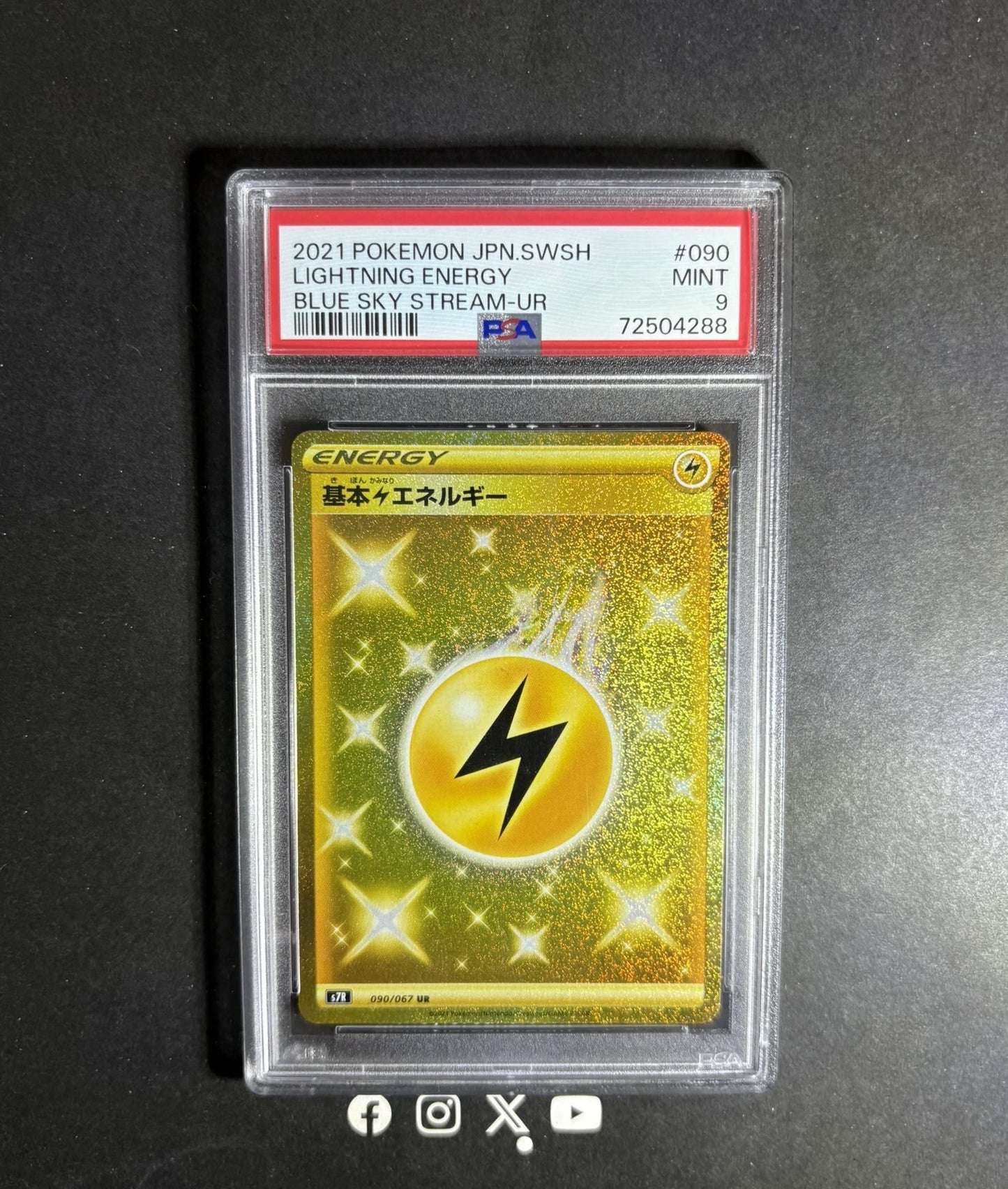 PSA 9 | Lightning Energy #90 Pokemon Japanese Blue Sky Stream
