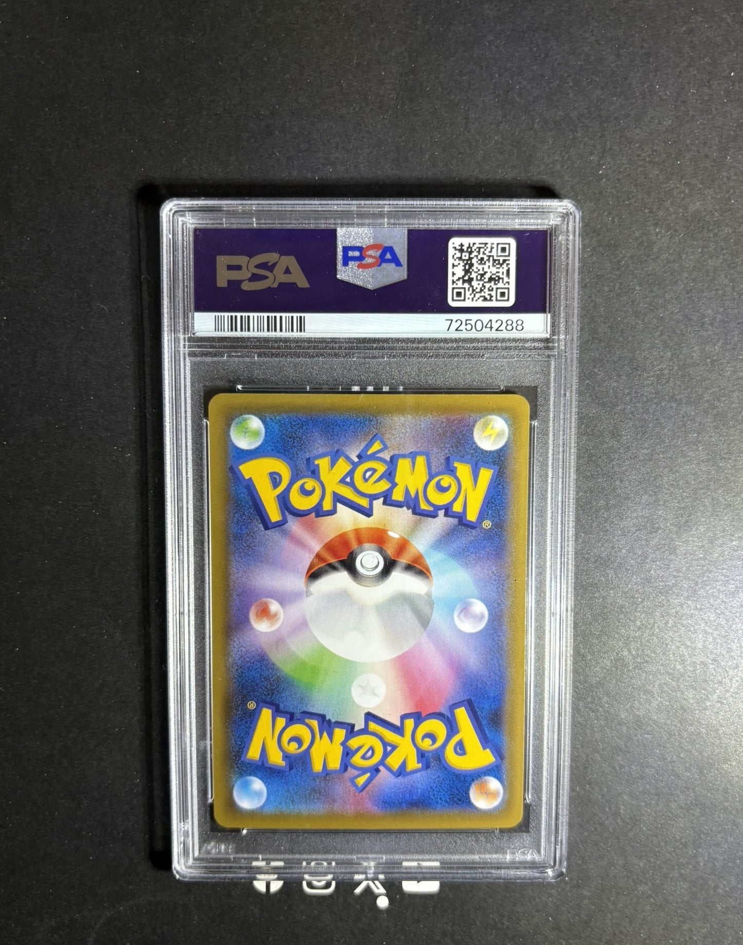 PSA 9 | Lightning Energy #90 Pokemon Japanese Blue Sky Stream