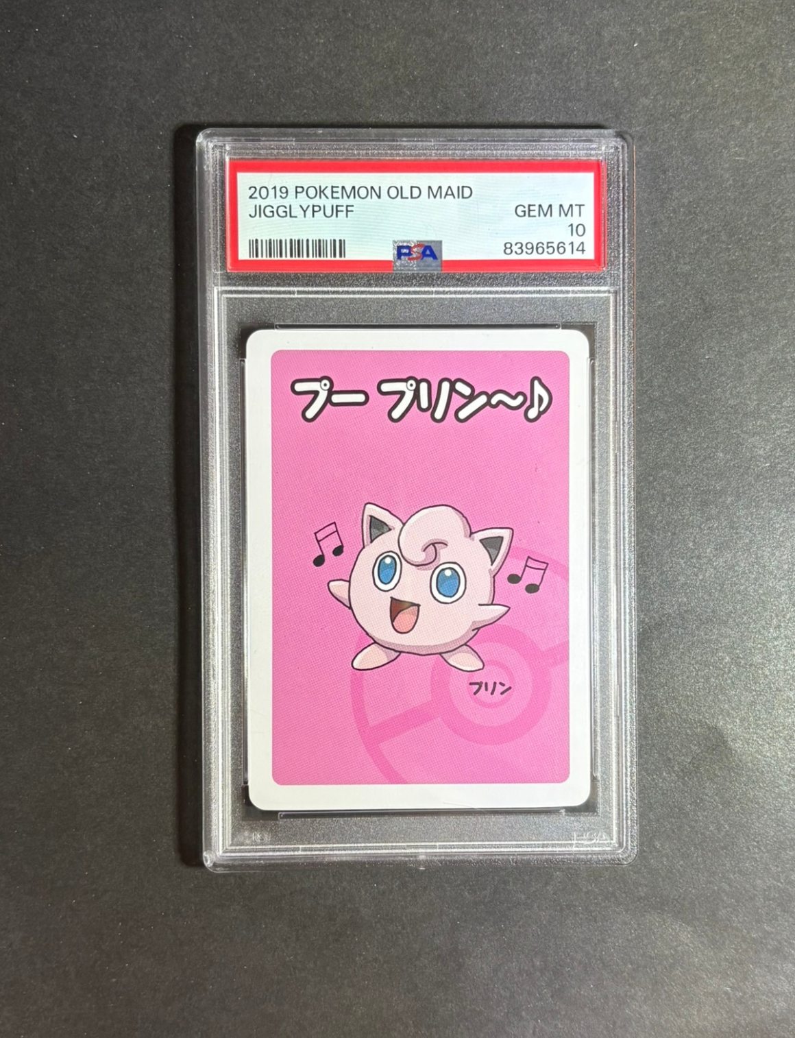 PSA 10 | Jigglypuff Pokemon Japanese Old Maid – SlabsHub
