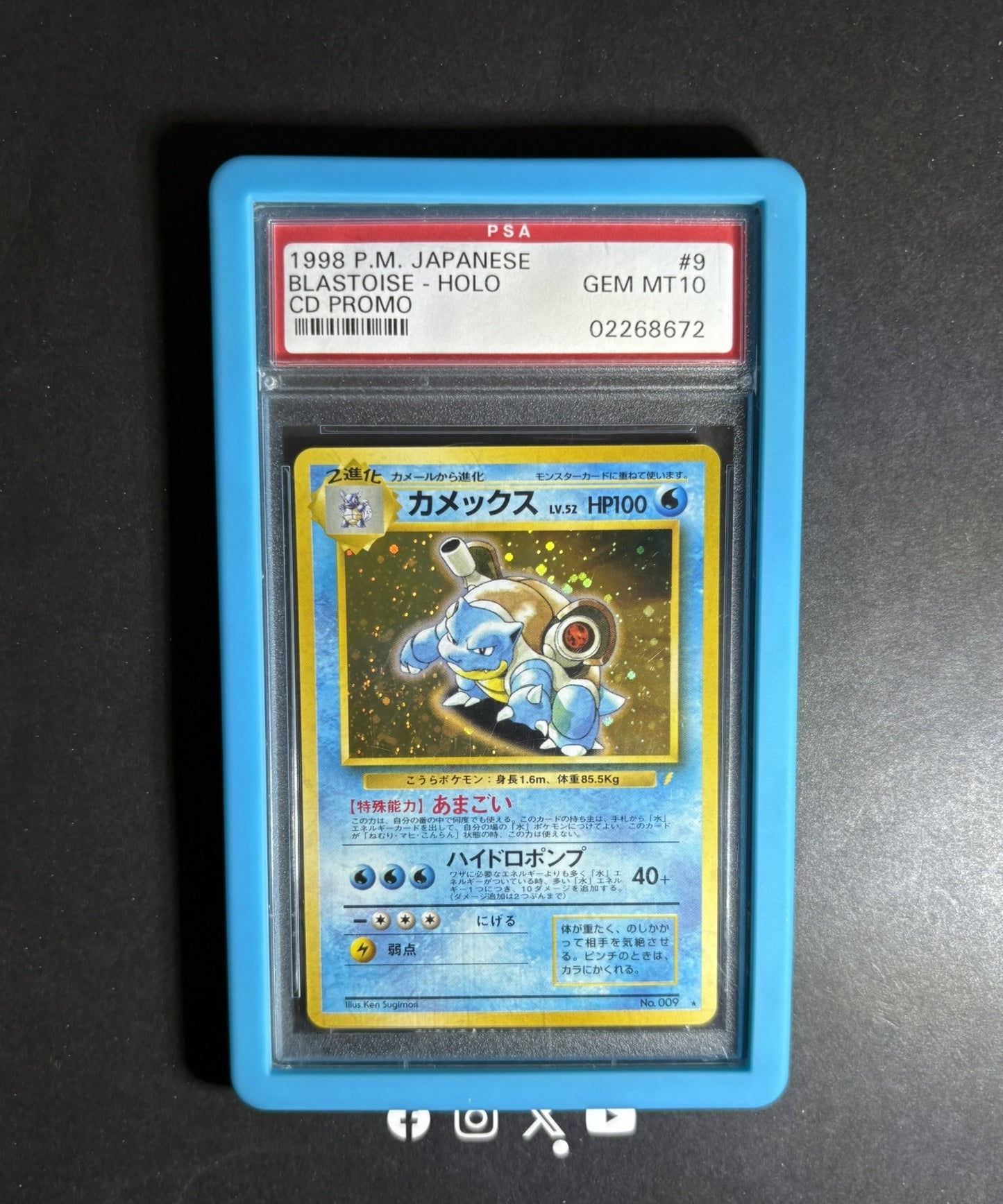 PSA 10 | 1999 Pokemon japanese cd promo | Cd promo #9 blastoise-holo
