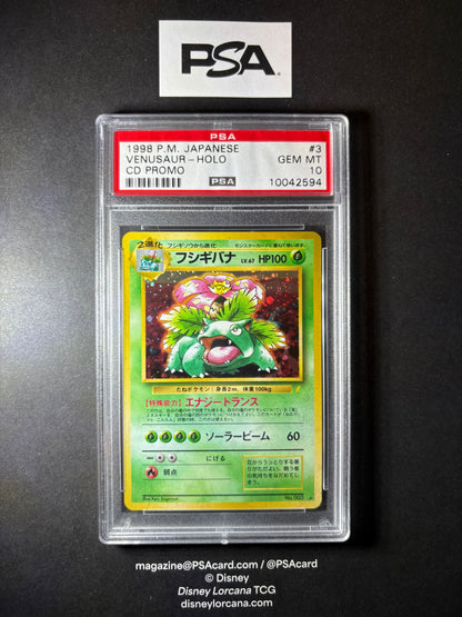 PSA 10 | 1999 Pokemon japanese cd promo | Cd promo #3 venusaur-holo