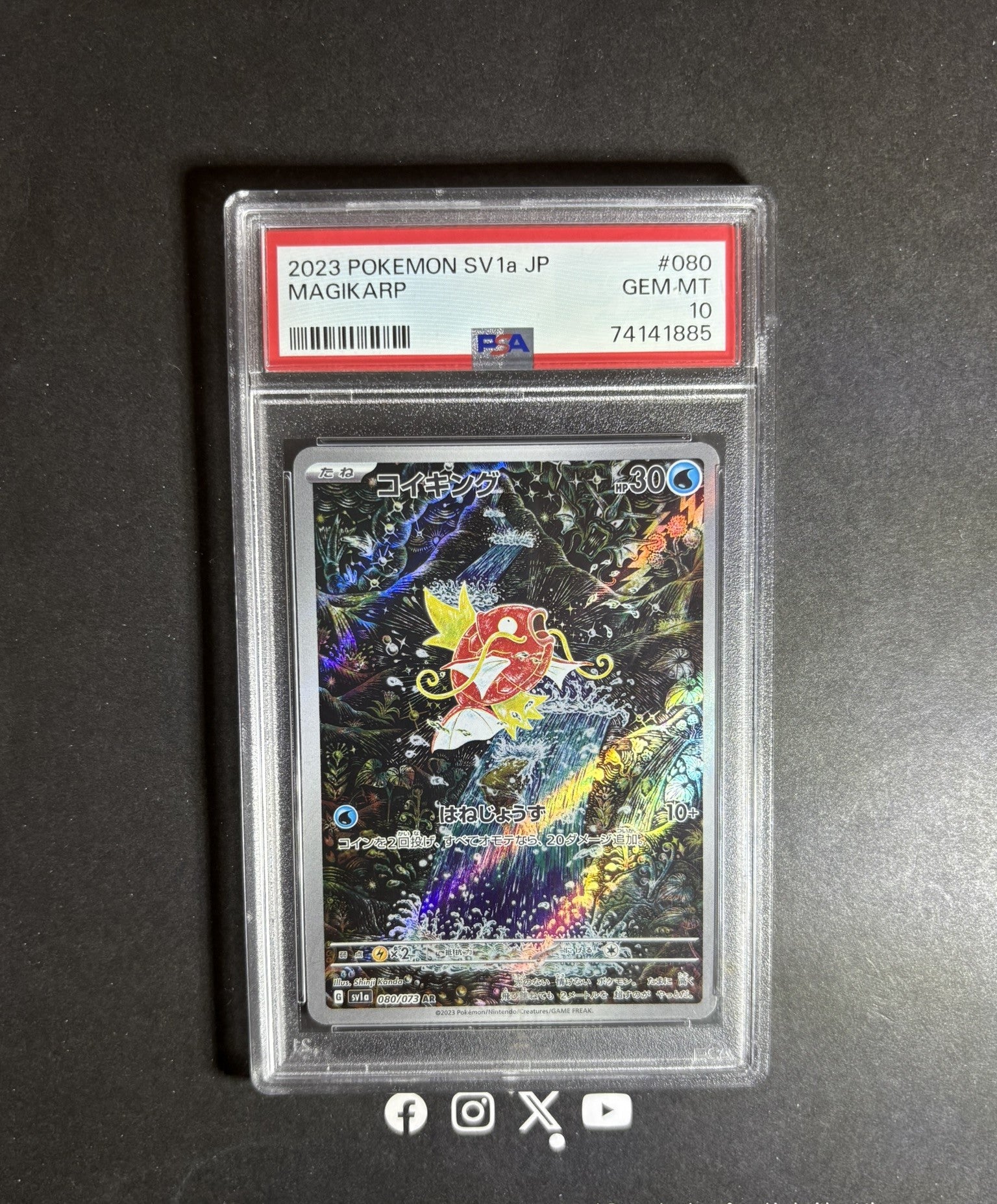 PSA10 2023 WBC パトリック・サンドバル BLUE 28/49シリ PSA10 2023 WBC パトリック・サンドバル BLUE 28/49シリ