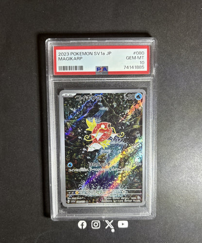 PSA 10 | 2023 Pokemon japanese sv1a-triplet beat | Art rare #080 magikarp
