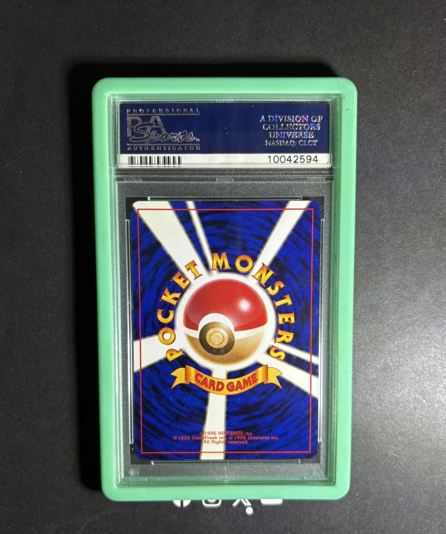 PSA 10 | 1999 Pokemon japanese cd promo | Cd promo #3 venusaur