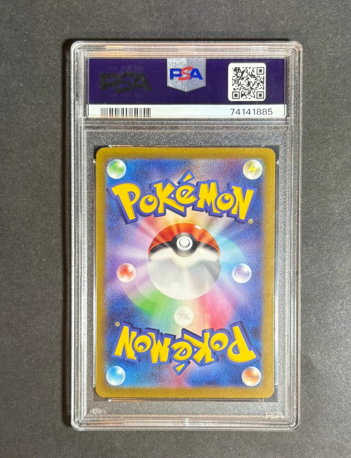 PSA 10 | 2023 Pokemon japanese sv1a-triplet beat | Art rare #080 magikarp