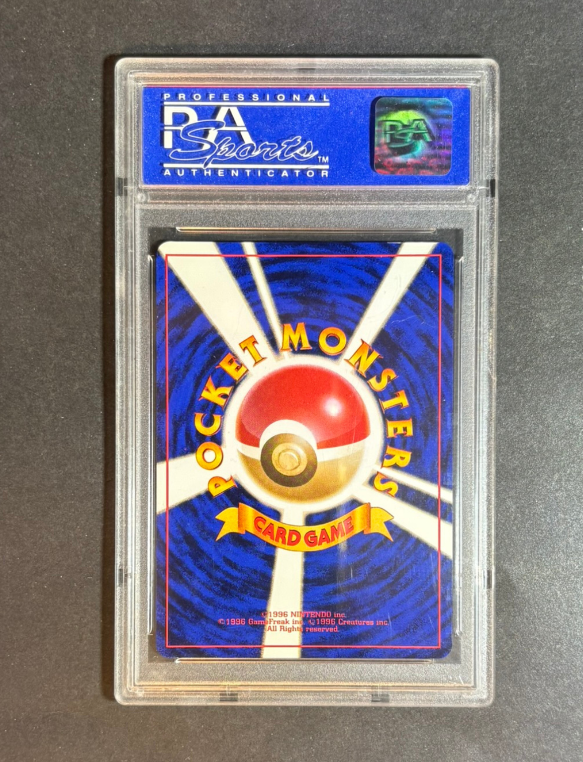 PSA 10 | 1999 Pokemon japanese cd promo | Cd promo #9 blastoise-holo