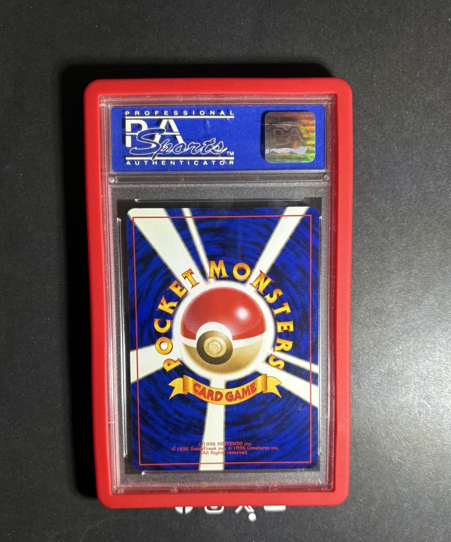 PSA 10 | Charizard [Holo] #6 Pokemon Japanese CD Promo