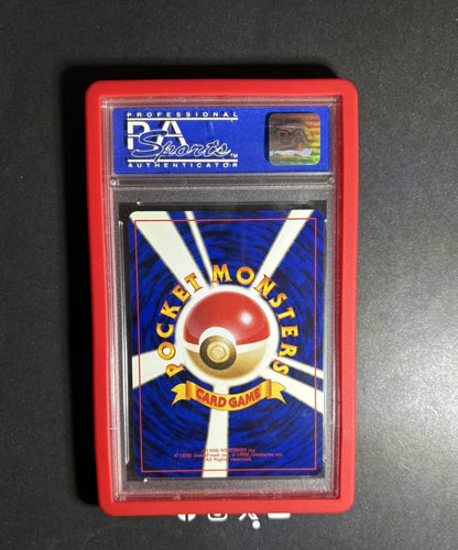 PSA 10 | Charizard [Holo] #6 Pokemon Japanese CD Promo