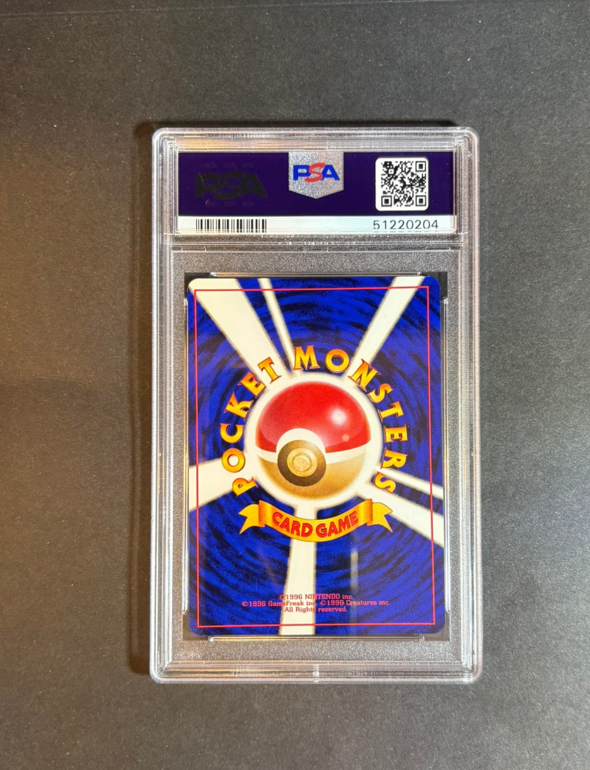 PSA 9 | Mewtwo #150 Pokemon Japanese Expansion Pack