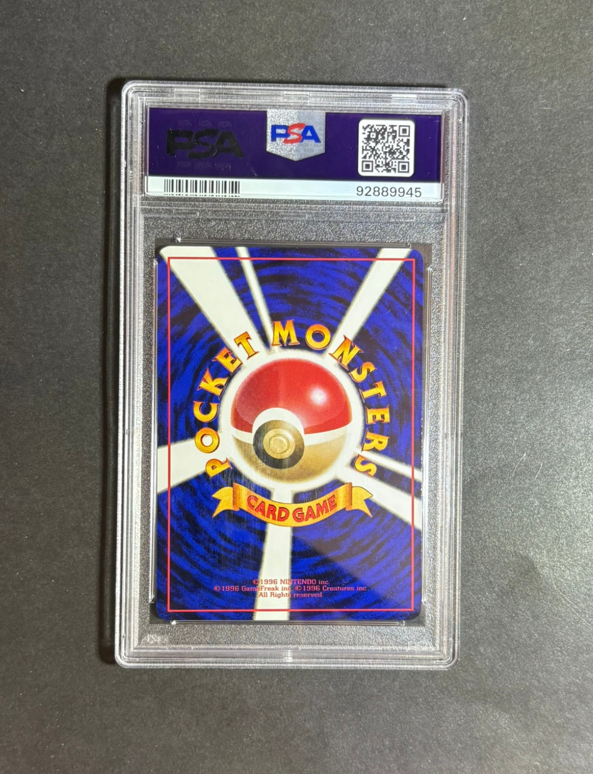 PSA 8 | Parasect [Series 1] #47 Pokemon Japanese Vending