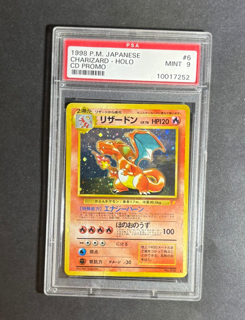 PSA 9 | Charizard [Holo] #6 Pokemon Japanese CD Promo