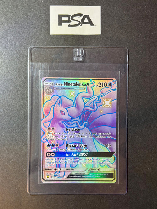 RAW CARD | Alolan Ninetales GX #SV53 Pokemon Hidden Fates