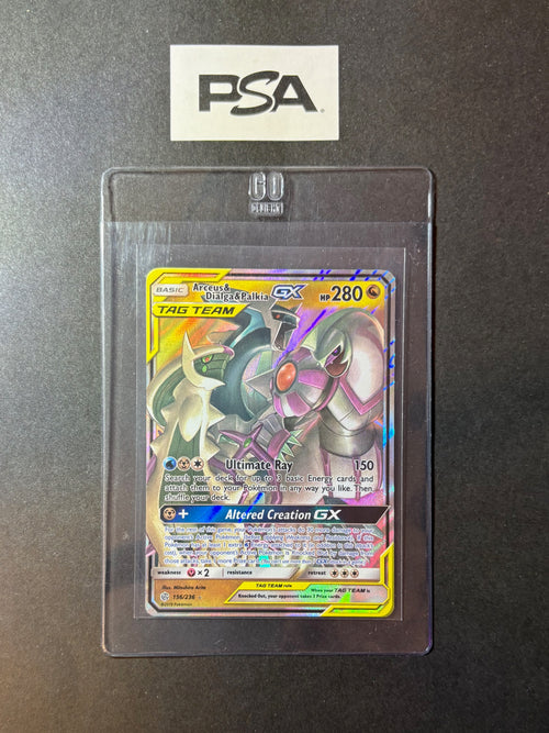 RAW CARD | Arceus & Dialga & Palkia GX #156 Pokemon Cosmic Eclipse