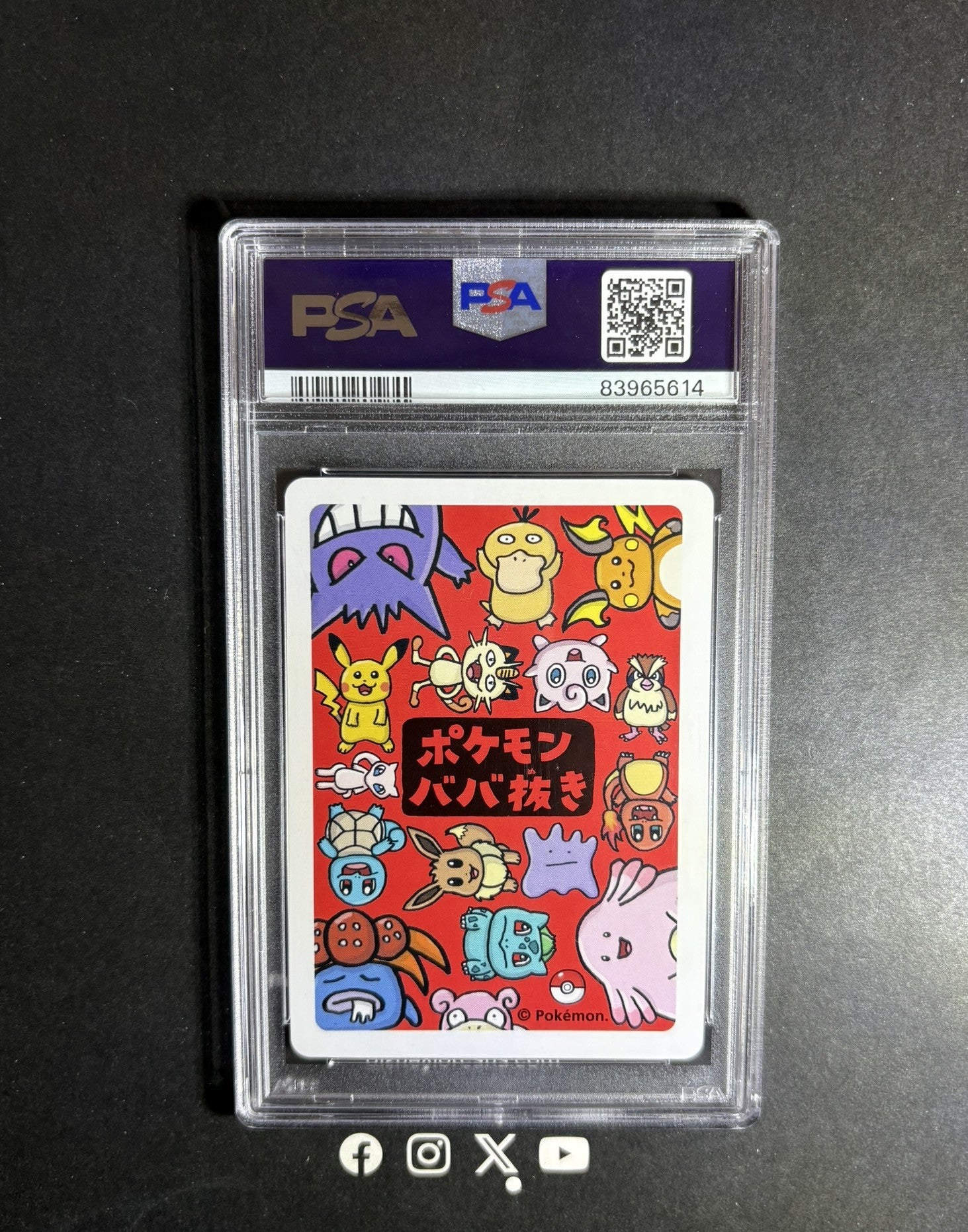 PSA 10 | Jigglypuff Pokemon Japanese Old Maid – SlabsHub