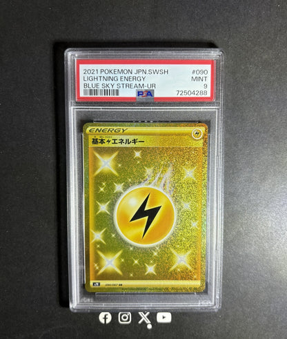 PSA 9 | Lightning Energy #90 Pokemon Japanese Blue Sky Stream