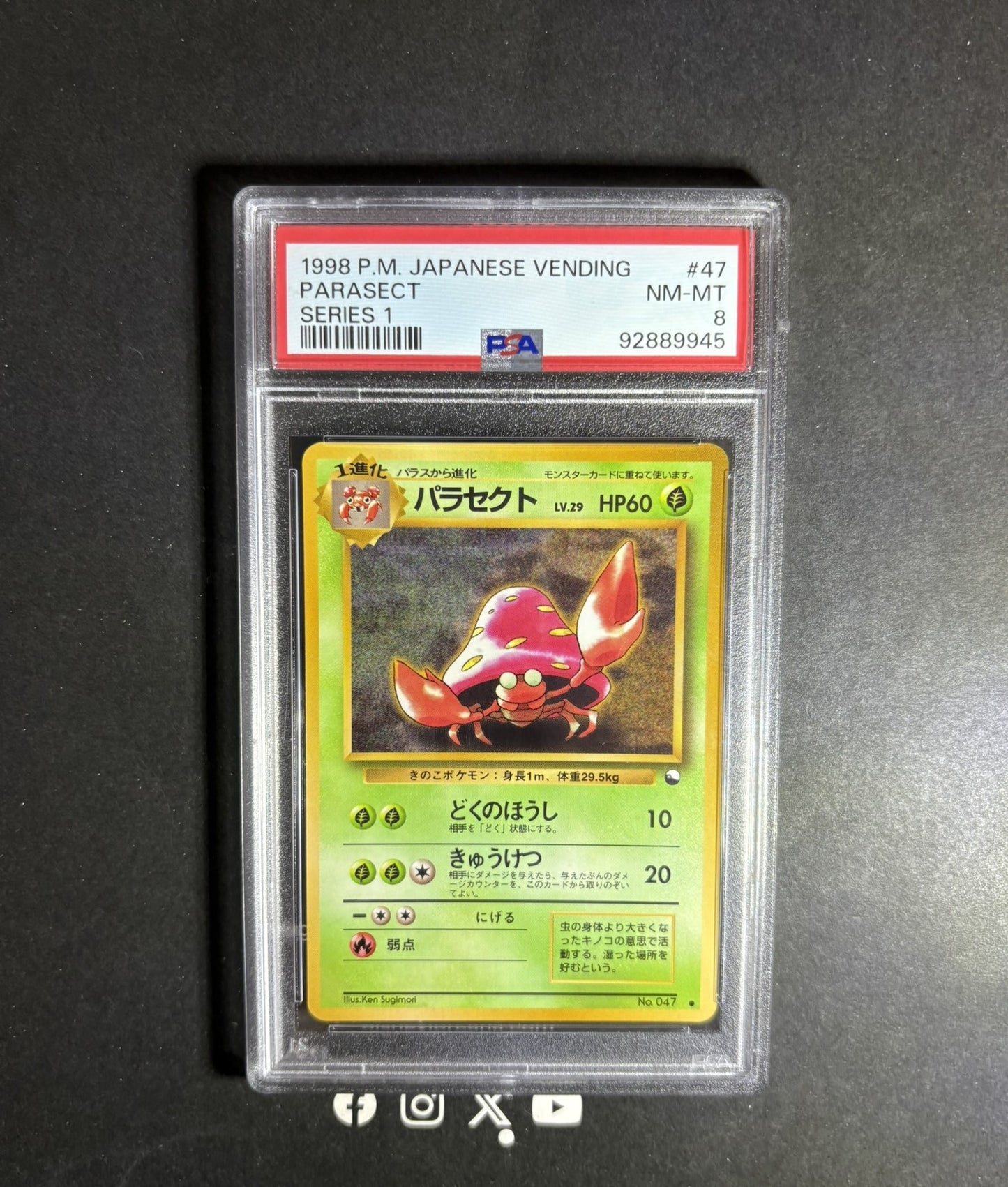 PSA 8 | Parasect [Series 1] #47 Pokemon Japanese Vending